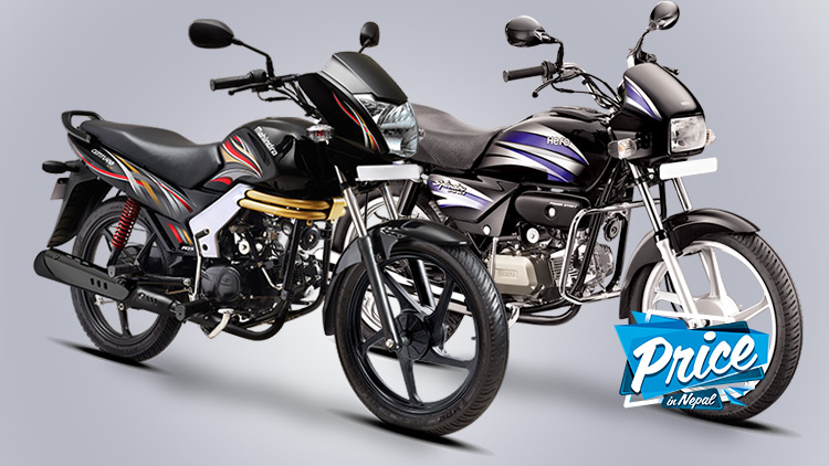 Best Bikes under 2 Lakhs in Nepal