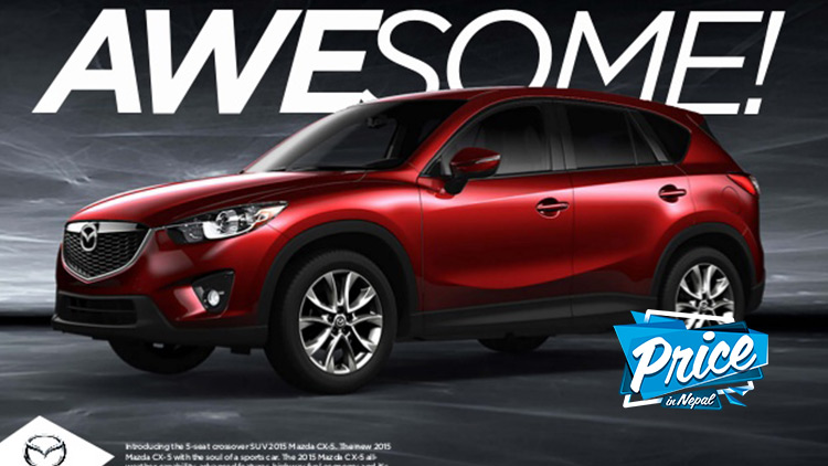 Mazda Cars Price in Nepal