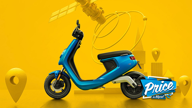 Niu Electric Scooter Price In Nepal Niu Electric Scooter Price in Nepal 2018