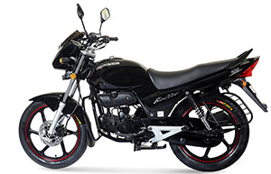 Runner Motorcycles Price in Nepal, Runner Motorcycles Price in Nepal