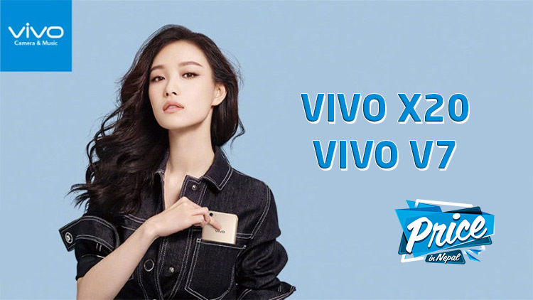 vivo new model mobile price in nepal