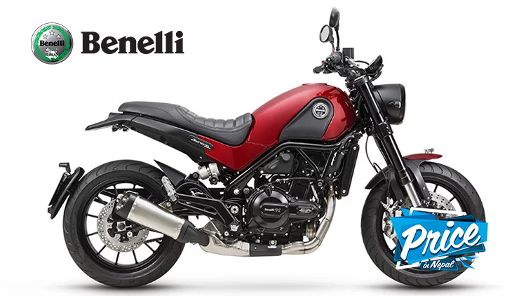 Benelli Leoncino 500 Price In Nepal Benelli Leoncino