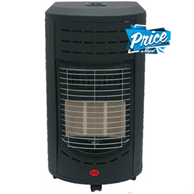 Gas Heaters Price in Nepal, Gas Heaters Price in Nepal