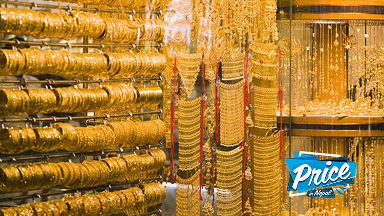 Gold Price Rises On Dollar Weakness Gold price rises on dollar weakness