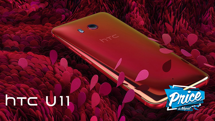 Htc Mobile Phones Price In Nepal HTC Mobile Price Nepal