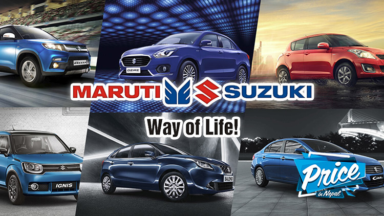 Suzuki Cars Price in Nepal