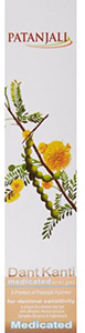 Patanjali Dant Kanti Medicated Oral Gel