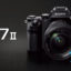 SONY Camera Price in Nepal