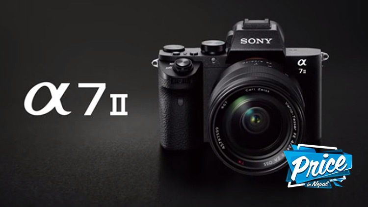 SONY Camera Price in Nepal