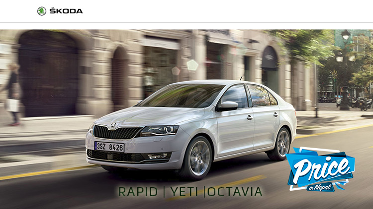 Skoda Cars Price in Nepal