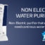 Water Purifier Price in Nepal