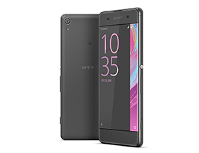 Sony Smartphones Price in Nepal, 2018 Sony Smartphones Price in Nepal