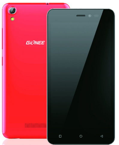 Gionee P5W