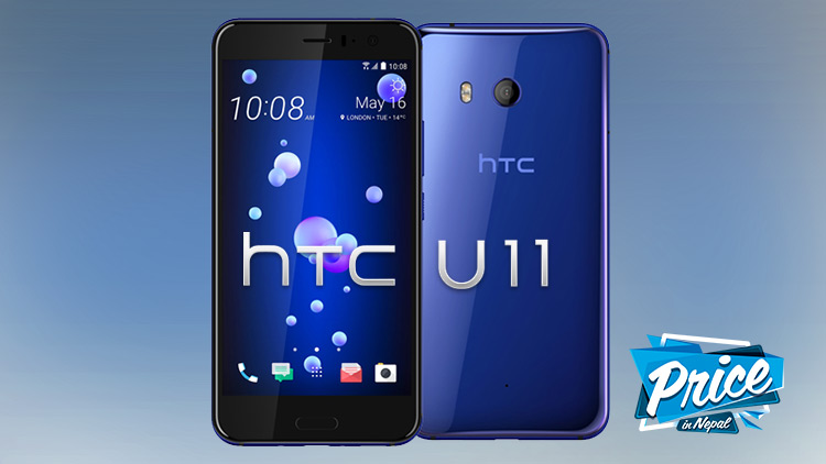 HTC U11 launched in Nepali market