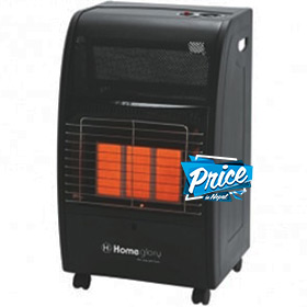 home glory gas heater B