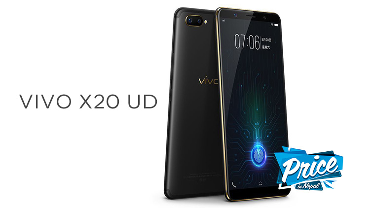 Vivo X20 Plus UD Price in Nepal, Vivo X20 Plus UD, first smartphone with in-display fingerprint scanner launched