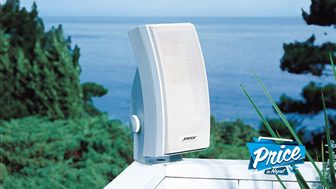 Bose-251-Environmental-Speakers
