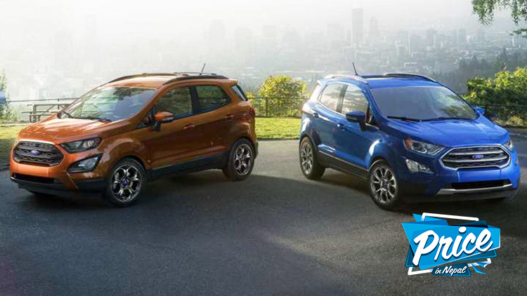 Ford Ecosport 2018 Price In Nepal Ford Ecosport 2018 Price Nepal