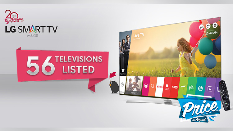 LG TV Price in Nepal