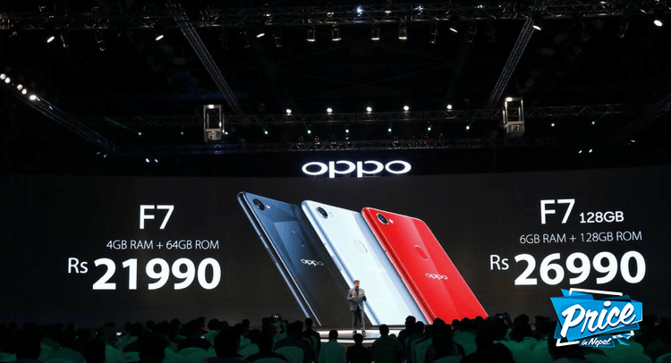 Oppo F7 Launched In Nepal : Checkout Price And Specs oppo-F7-launch