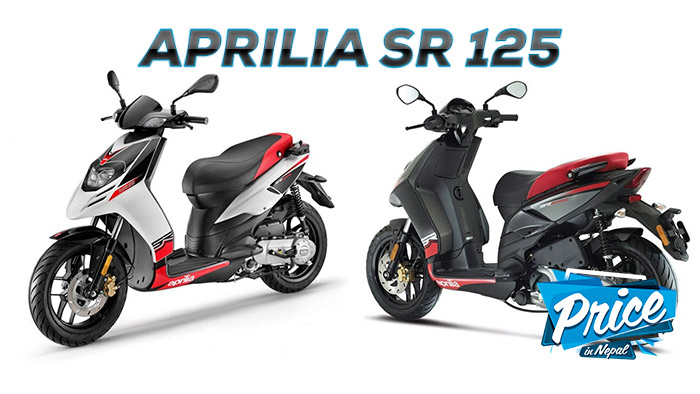 Aprilia Sr 125 Price In Nepal https://priceinnepal.com/honda-grazia-price-nepal/