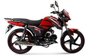 Runner Motorcycles Price in Nepal, Runner Motorcycles Price in Nepal