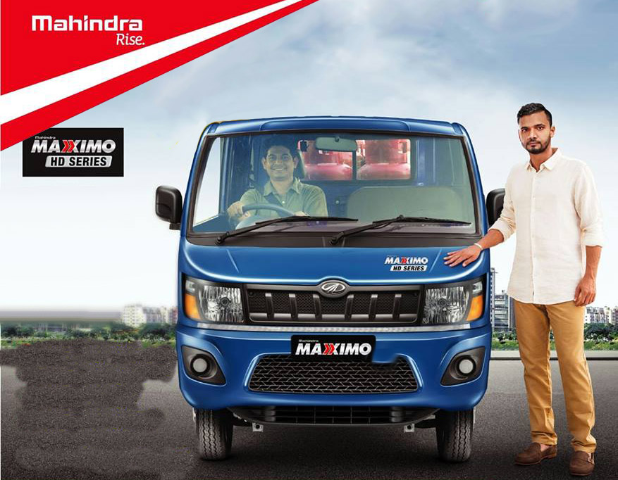 Mahindra Maxximo Hd Series Truck Priced For Rs. 12.35 Lakh MAHINDRA-MAXXIMO-HD
