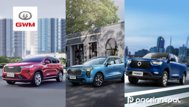 Great Wall Motors (GWM) officially launches new vehicles in Nepal