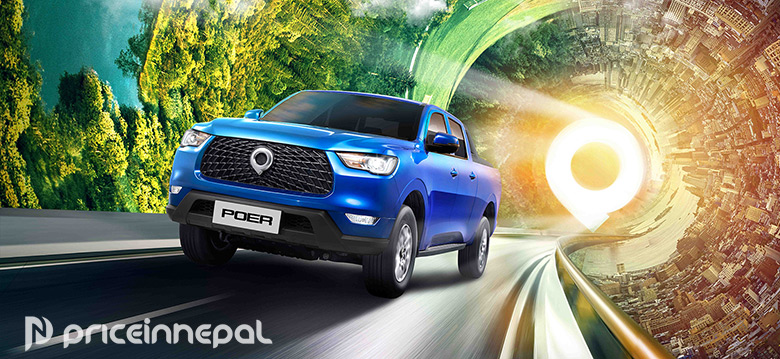 GWM-Poer-Pick-Up-Price-Nepal