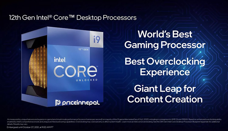 Intel Desktop Processors Price in Nepal, Intel Desktop Processors Price in Nepal