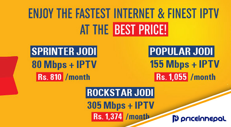 CG Net IPTV Packages and Price