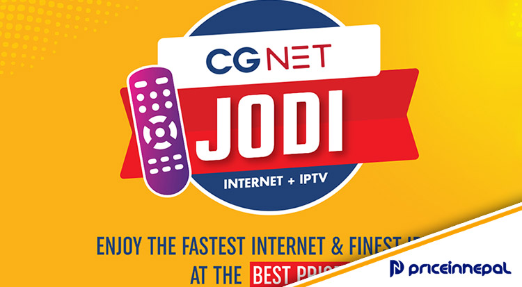 CGNet IPTV Price in Nepal