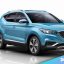 MG Car Price in Nepal