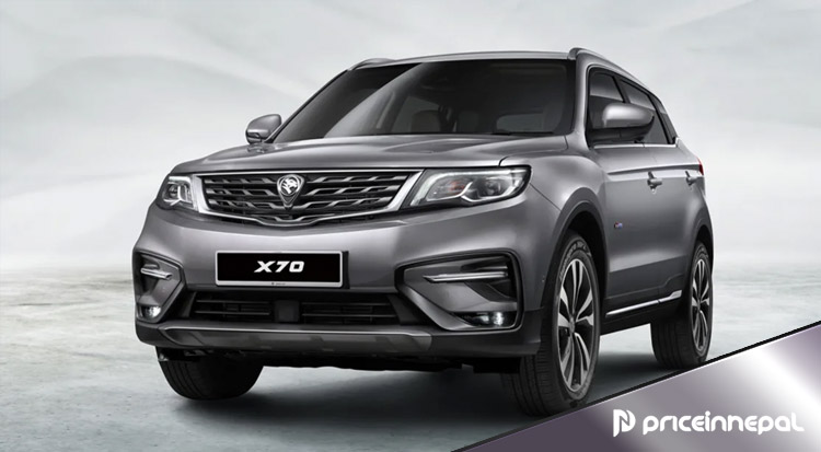 Proton Cars Price in Nepal