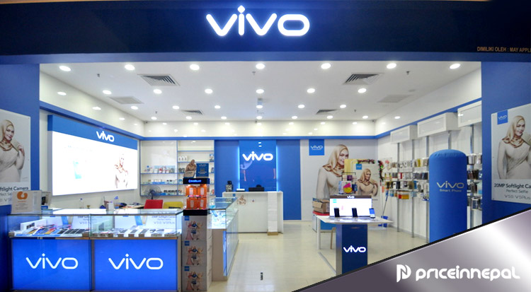 Vivo Mobile Price in Nepal