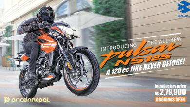 Bajaj Pulsar NS 125 Price in Nepal