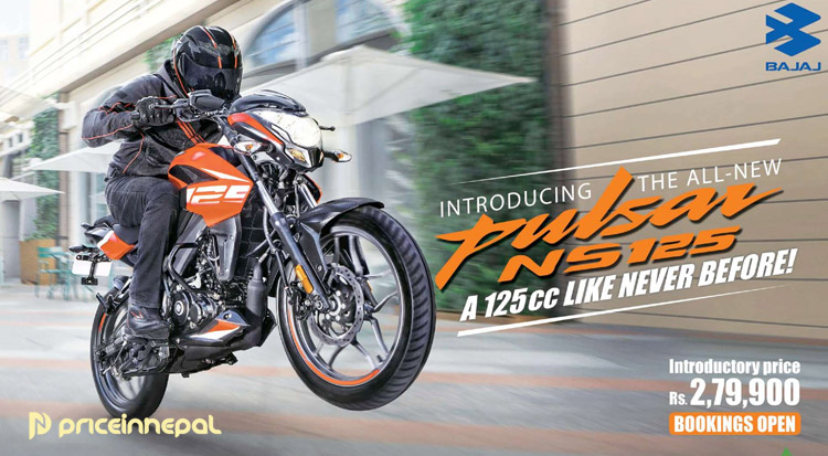 Bajaj Pulsar Ns 125 Price In Nepal Bajaj Pulsar NS 125 Price in Nepal