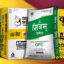 Cement has become more expensive by Rs 50 per bag