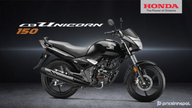 Honda CB Unicorn 150 Price in Nepal