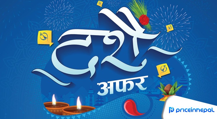 Nepal Telecom Dashain Offer : Unlimited Voice And Data At Rs 49 Nepal Telecom Dashain Offer