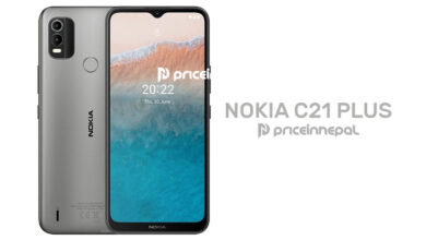 Nokia C21 Plus Price in Nepal