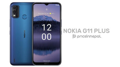 Nokia G11 Plus Price in Nepal