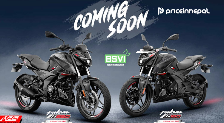 Pulsar N250 N160 Price In Nepal : Bookings Open Pullsar N250 N160 Price in Nepal