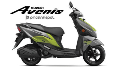 Suzuki Avenis Price in Nepal