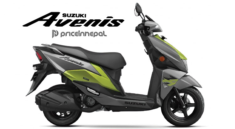 Suzuki Avenis Price In Nepal Suzuki Avenis Price in Nepal