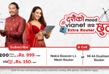 Vianet’s Dashain Offer : Free Mesh Router for Ultra-Fi Customers