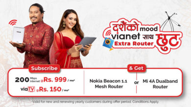 Vianet’s Dashain Offer : Free Mesh Router for Ultra-Fi Customers