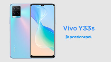 Vivo Y33s Price in Nepal