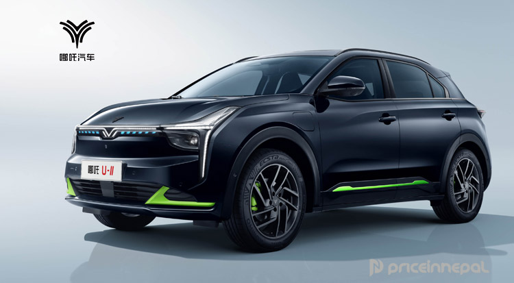 Neta U2 Compact Suv By Hozon Motors Launched With Up To 600 Km Driving Range Neta U2 Price in Nepal